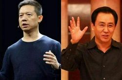 （9分钟教程）汉中工厂咨询电话多少_哔哩哔哩-2